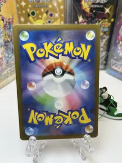 Swablu AR 076/066 sv4M Japanese Pokemon Card Future Flash NM JP Japan - Image 2