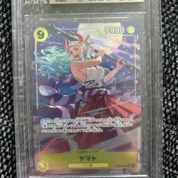 BGS 9.5 One Piece Card Game CCG TCG Yamato (OP04-112) Alt Art The Best Japanese - Image 3