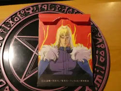 HOKUTO NO KEN FIST OF THE NORTH STAR AMADA STICKER CARD/CARTE PACK OPENED JAP #1 - Image 2