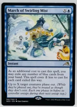 MTG March of Swirling Mist Kamigawa: Neon Dynasty Regular - Image 1