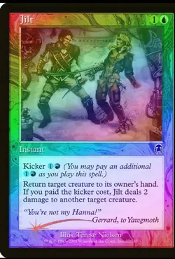 Magic The Gathering JILT #27/143 Apocalypse 2001 Common Foil Blue NM - Image 1