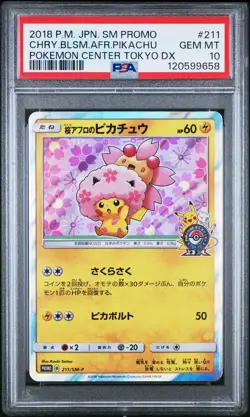 2018 POKEMON JPN SM PROMO #211 CHERRY BLOSSOM AFRO PIKACHU PSA 10 - Image 1
