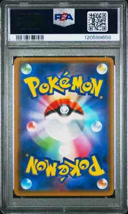 2018 POKEMON JPN SM PROMO #211 CHERRY BLOSSOM AFRO PIKACHU PSA 10 - Image 2