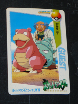 Japanese Pokemon Bandai Carddass Anime Collection #154 Bulbasaur Pikachu (1999) - Image 1