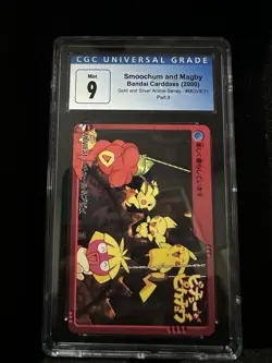 CGC 9 Smoochum & Magby MOVIE Pokemon Carddass Anime collection Jap BANDAI - Image 1