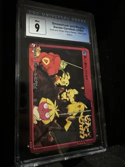 CGC 9 Smoochum & Magby MOVIE Pokemon Carddass Anime collection Jap BANDAI - Image 2
