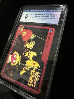 CGC 9 Smoochum & Magby MOVIE Pokemon Carddass Anime collection Jap BANDAI - Image 3
