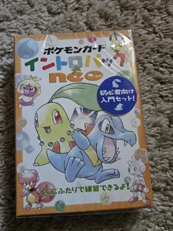 1999 Pokemon Japanese Neo Intro Starter Half Deck Chikorita Totodile Sealed - Image 1