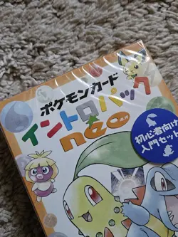1999 Pokemon Japanese Neo Intro Starter Half Deck Chikorita Totodile Sealed - Image 5