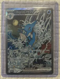 Pokemon Kingdra ex Promo 131 Shrouded Fable Pikachu Eevee Umbreon Charizard Mew - Image 2