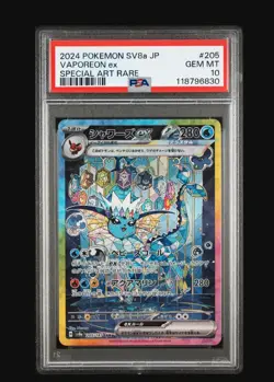 2024 Pokemon Japanese SV8a Ex #205 Vaporeon ex Special Art Rare PSA 10 - Image 1