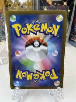 Kricketune 174/172 Near Mint Art Rare VSTAR Universe Pokemon Japanese s12a 2022 - Image 2