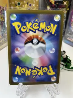 2023 Near Mint Pokemon Dolliv AR 079/078 SV1S Scarlet ex Japanese - Image 2