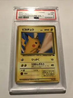 1999 Snap Pikachu #25 PSA 6 EX-MT Rare Japanese Pokemon Trainer Magazine Promo - Image 1