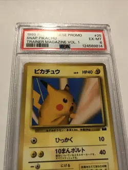 1999 Snap Pikachu #25 PSA 6 EX-MT Rare Japanese Pokemon Trainer Magazine Promo - Image 2