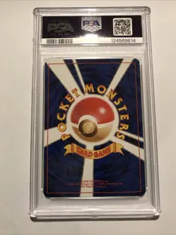 1999 Snap Pikachu #25 PSA 6 EX-MT Rare Japanese Pokemon Trainer Magazine Promo - Image 3