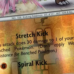 SHIPS SAME DAY Pokemon Card NM Hitmonlee 47/83 Rev Holo Fighting Type Rare - Image 3