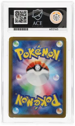 Cleffa 113/108 Ruler Of The Black Flame Ace Graded 9 Mint Japanese Pokemon Card - Image 2