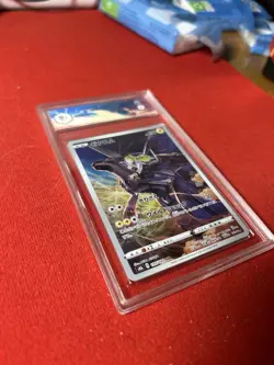 Zekrom GRAAD 9.5 Graded Vmax Climax s8b CHR 195/184 Japanese Pokemon Card - Image 3