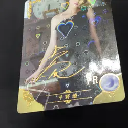 Hirano Aya Japanese Singer Foil Signature Goddess Story Card NS-PR-014 Holo - Image 2