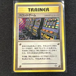 Pokemon Card Arcade Game Neo Genesis BANNED ART Trainer Japanese Slot Machine - Image 1
