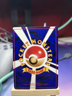 Krabby Vending Machine Cards Series 2 Japanese - Image 2