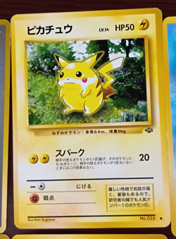 Pokemon Card Game Japanese Lot Set 50 Old Back Vintage 1996 Free Shipping① - Image 4