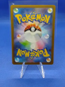 Professor's Research Holo Pokemon Card 159/172 S12A VSTAR Universe US SELLER NM - Image 2