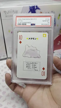 Ditto PSA 10 Pokemon Card #132 Red Poker Set 10 Of Diamonds 1996 GEM MINT - Image 2