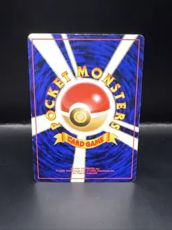 Pokemon TCG Japanese Lt. Surge's Electabuzz No. 125 Holo Rare Trading Card - Image 5