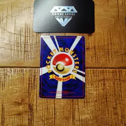 Unknown [N] No. 201 Neo File 2 - Promo Japanese Pokemon Card - Near Mint to Mint - Image 2