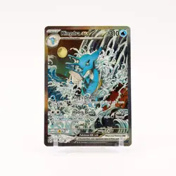 Kingdra ex - SVP131 Black Star Promo Special Illustration Pokemon - NM/MINT - Image 1