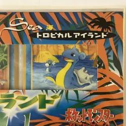 Pokemon Tropical Island Sea Japanese Promo Set 1999 Sealed NEW - Image 4