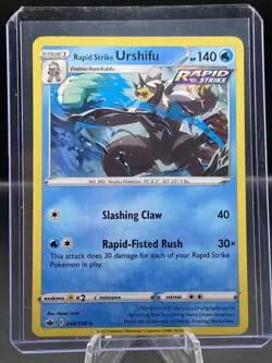 Pokemon Chilling Reign - RAPID STRIKE URSHIFU HOLO RARE 044/198 - Image 2