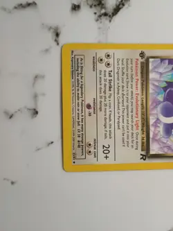First Edition Dark Dragonair 33/82 LP+ 1st Edition Vintage Pokemon Cards - Image 3