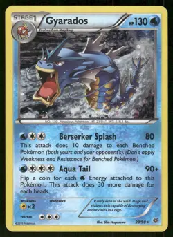 Pokemon Tcg Gyarados [Cosmos Holo] #20 Pokemon Ancient Origins LP - Image 1
