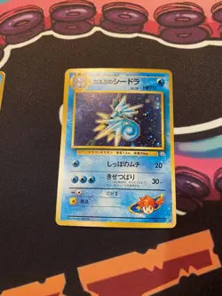 Pokemon Card - Misty's Seadra (Japanese) No. 117 - Holo Rare (Gym Set) LP WOTC - Image 1