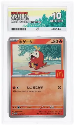 Pokemon McDonald's 2025 Promo Full Set Sequential ACE 10 020/M-P Graded - Image 3