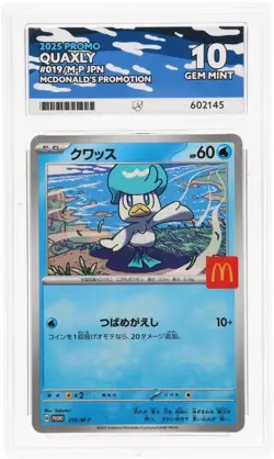 Pokemon McDonald's 2025 Promo Full Set Sequential ACE 10 020/M-P Graded - Image 4