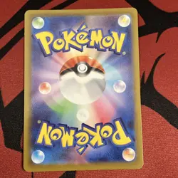 Charizard V SAR 211/172 s12a VSTAR Universe Japanese Pokemon Card - NM - Image 2