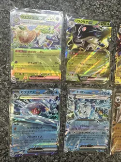 Japanese Ex Pokemon Cards Bundle - Image 2