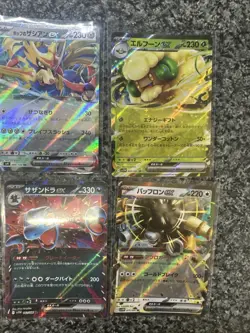 Japanese Ex Pokemon Cards Bundle - Image 4