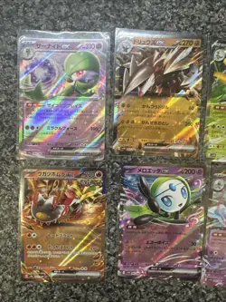 Japanese Ex Pokemon Cards Bundle - Image 2
