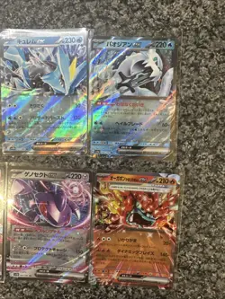 Japanese Ex Pokemon Cards Bundle - Image 4