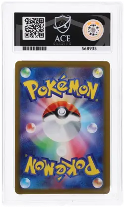 Ace Graded 10 Charizard EX 115/190 JPN 2023 Shiny Treasure Ex Pokemon Card - Image 2