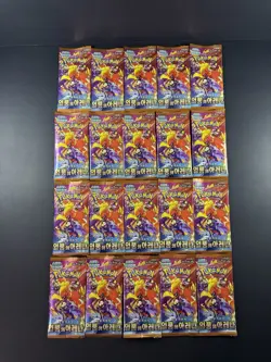 20x Pokemon Card Heat Wave Arena (Destined Rivals) SV SEALED Korean Booster Pack - Image 1
