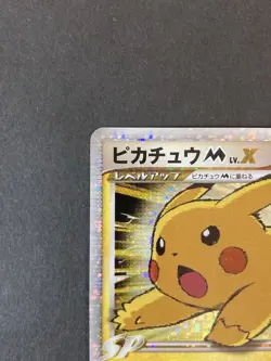 [P263]Pikachu M LV.X 043/DPt-P Movie Promo 2009 Pokemon Card Japanese - Image 2