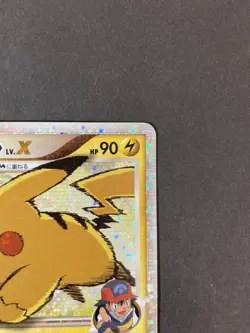 [P263]Pikachu M LV.X 043/DPt-P Movie Promo 2009 Pokemon Card Japanese - Image 3
