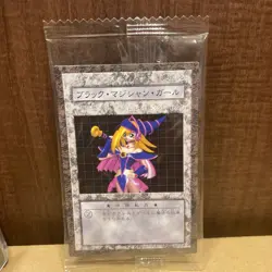 Yu-Gi-Oh Dark Magician Girl Dungeon Dice Monsters Card & Figure KONAMI - Image 3