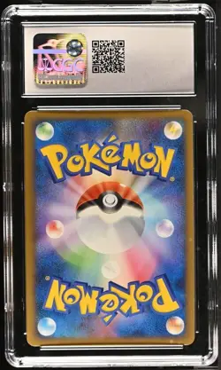 Golem 048/090 CGC 8 Advent of Arceus 2009 NM/MINT Japanese Pokemon Card - Image 2